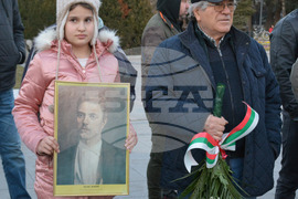 Русе - ВМРО - факелно шествие