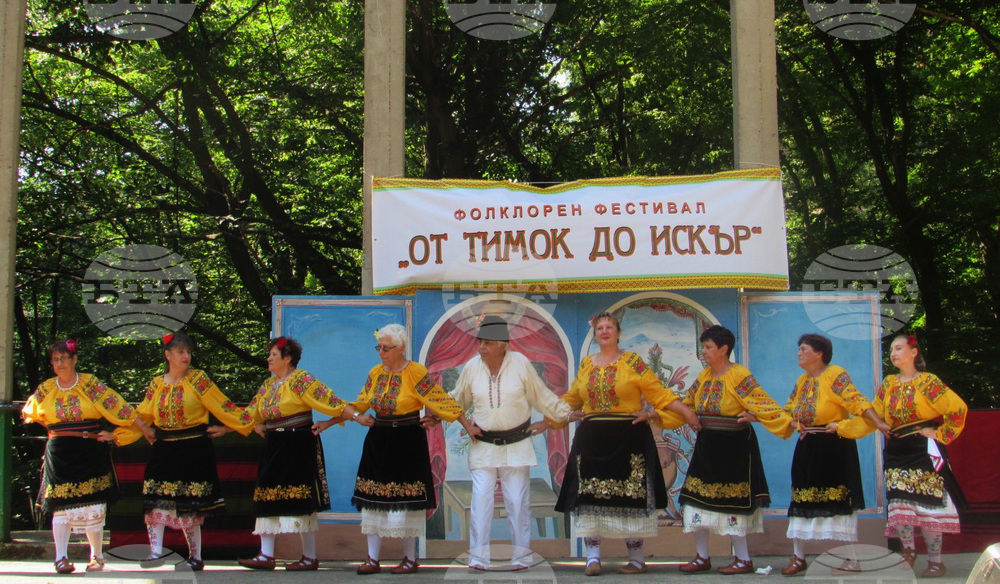 Белоградчик - фестивал