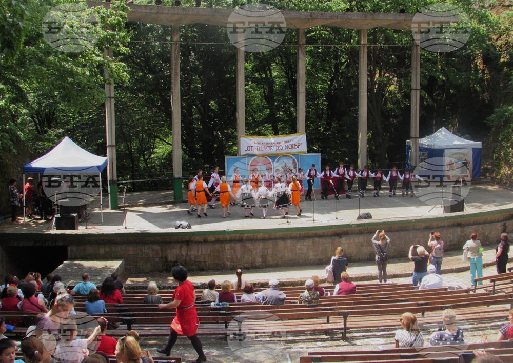 Белоградчик - фестивал