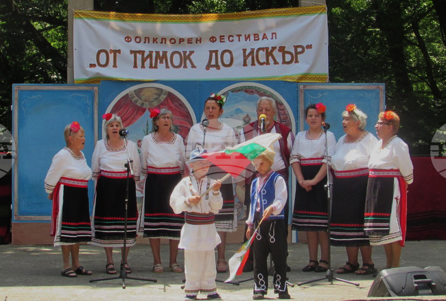 Белоградчик - фестивал