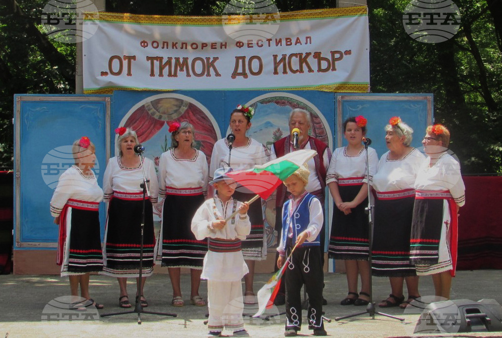 Белоградчик - фестивал