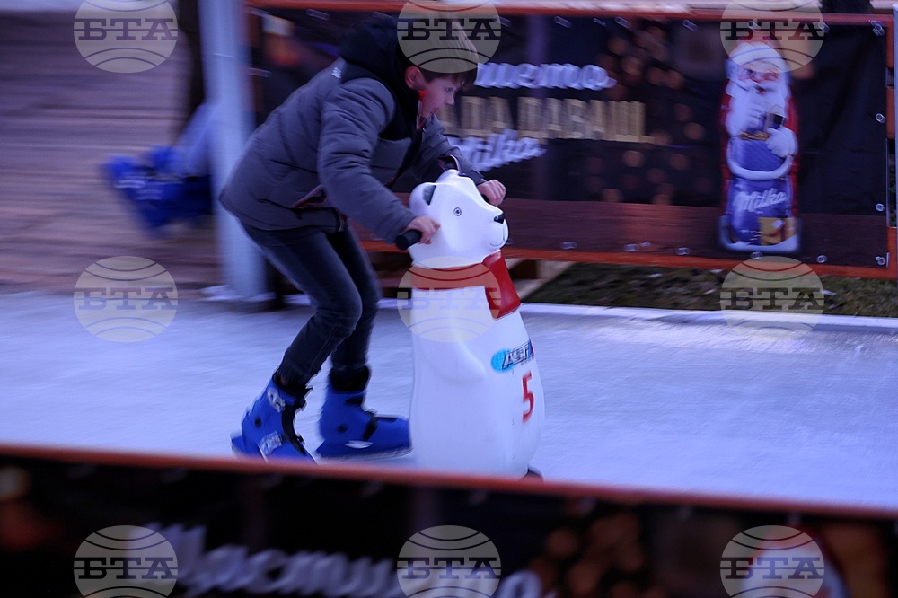 Ледена пързалка