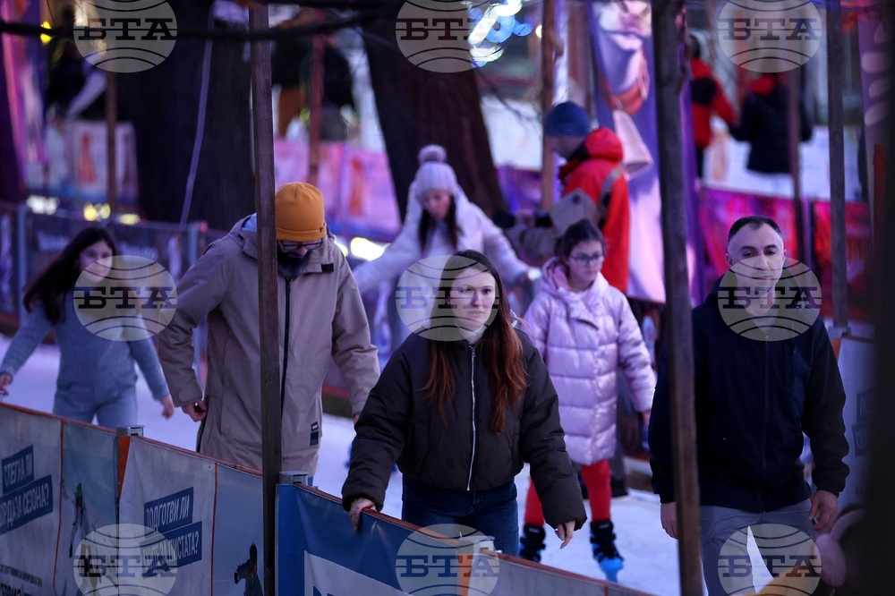 Ледена пързалка