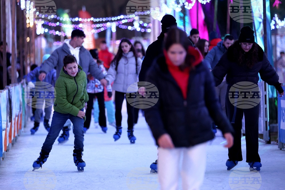 Ледена пързалка