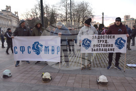 Русе - МВР служители- протест