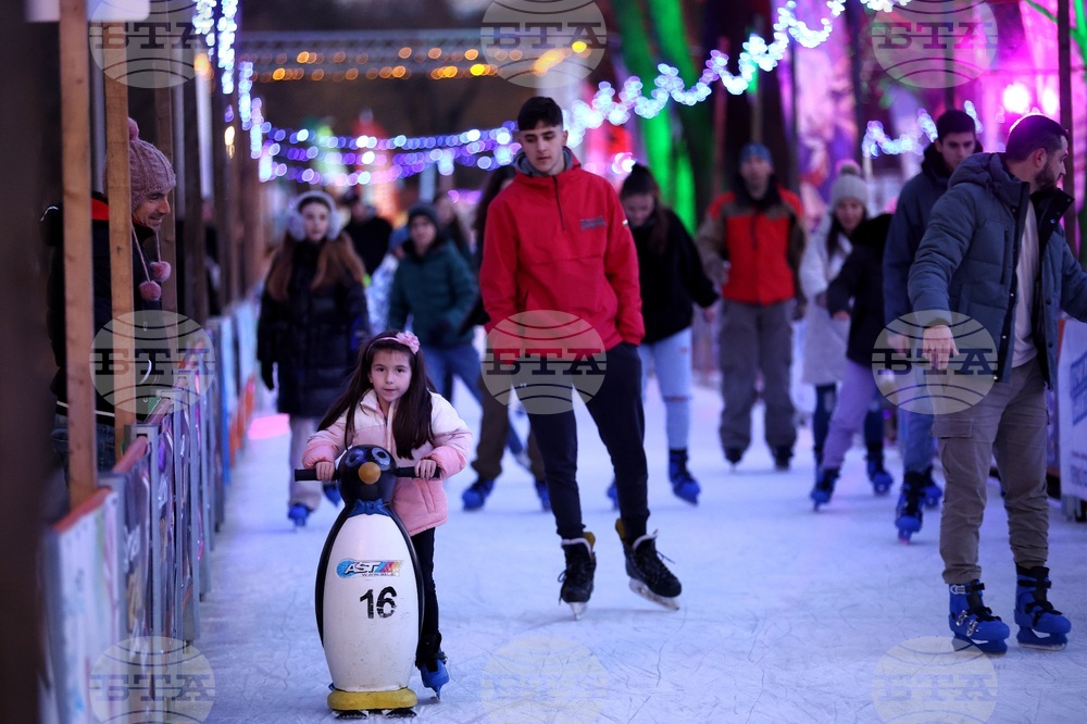 Ледена пързалка