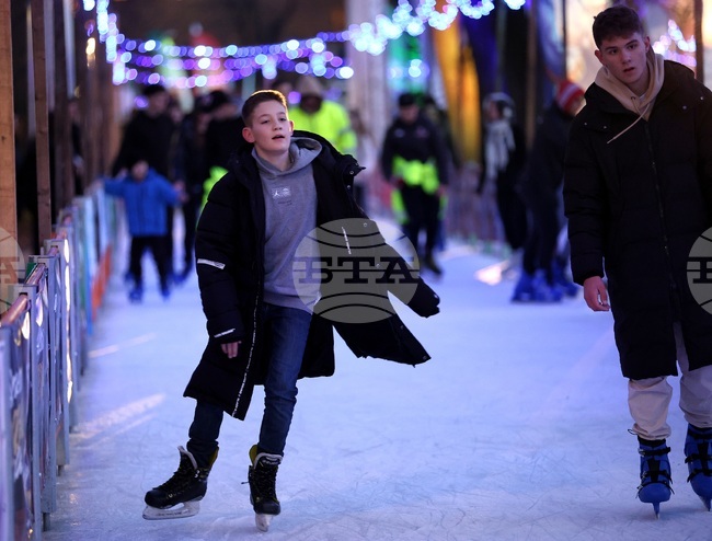 Ледена пързалка