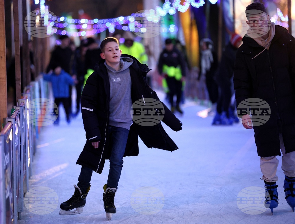 Ледена пързалка