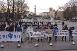 Русе - МВР служители - протест
