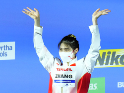 Hungary Swimming Worlds
