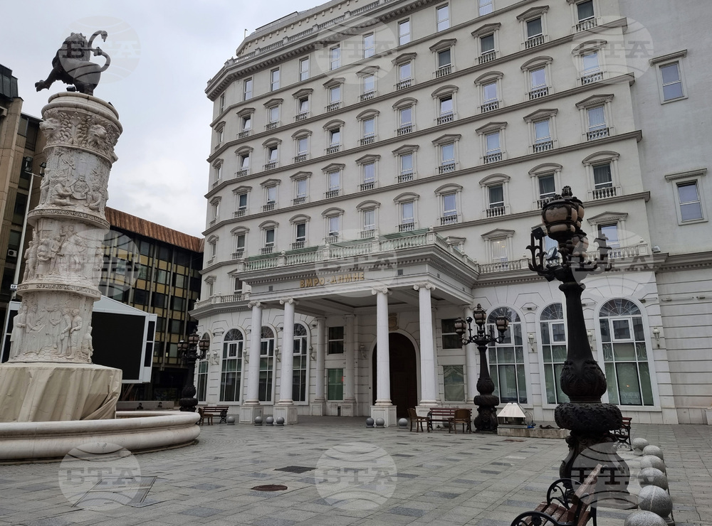 ВМРО-ДПМНЕ внесе в парламента резолюция, осъждаща "манипулациите на опозицията" и потвърждаваща политиките срещу нелегалната миграция