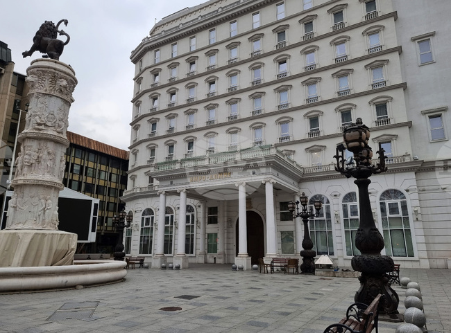 ВМРО-ДПМНЕ внесе в парламента резолюция, осъждаща "манипулациите на опозицията" и потвърждаваща политиките срещу нелегалната миграция