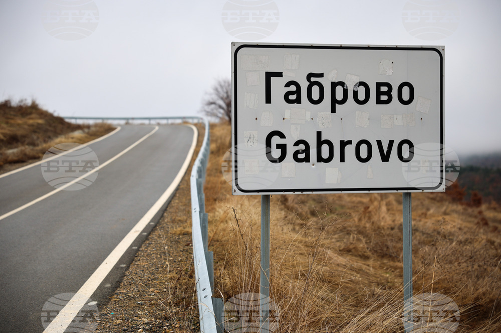 BTA Hosts Discussion under "Europe in the Balkans: A Common Future" Project in Gabrovo