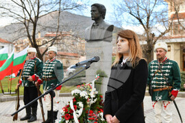 Сливен - Васил Левски - годишнина