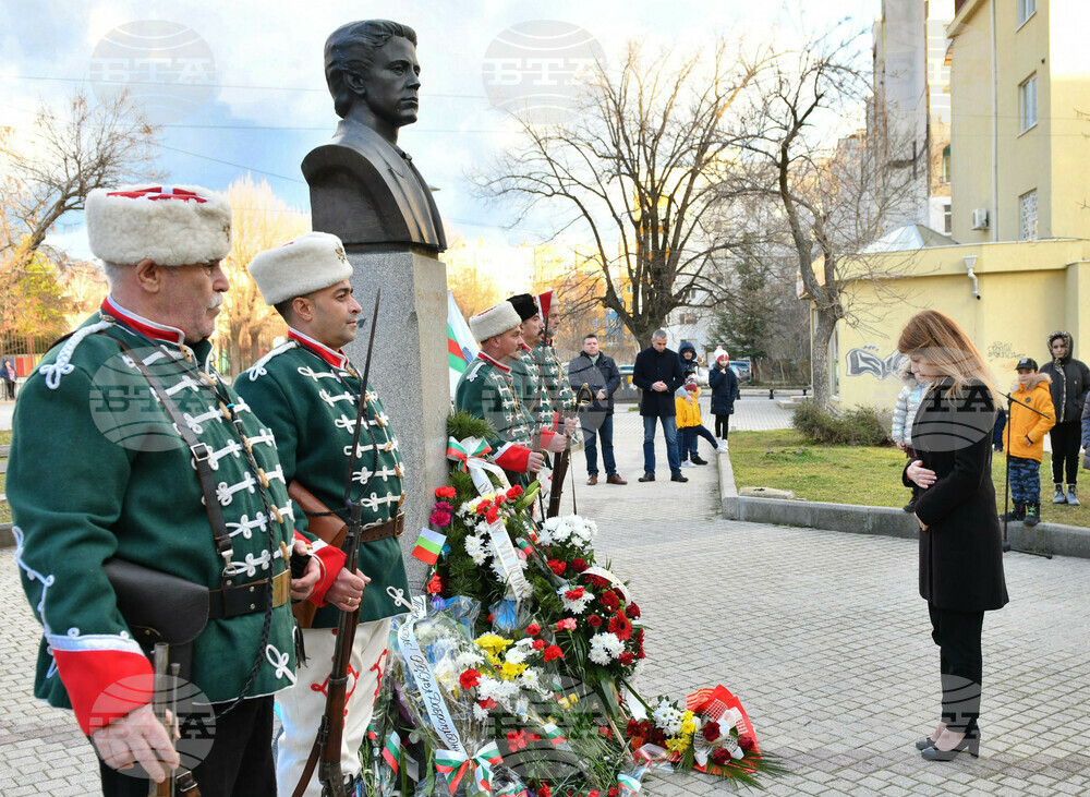 Сливен - Васил Левски - годишнина