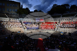 Пловдив - Детският хор на България - Концерт за Мир