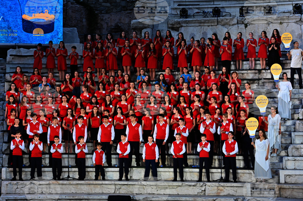 Пловдив - Детският хор на България - Концерт за Мир