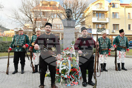Сливен - Васил Левски - годишнина