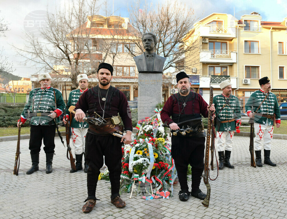 Сливен - Васил Левски - годишнина