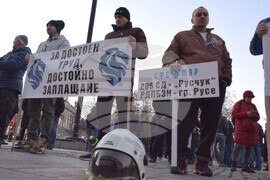 Русе - МВР служители - протест