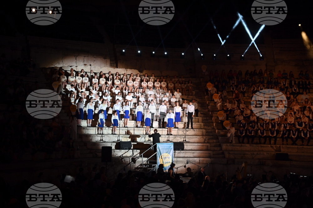 Пловдив - Детският хор на България - Концерт за Мир