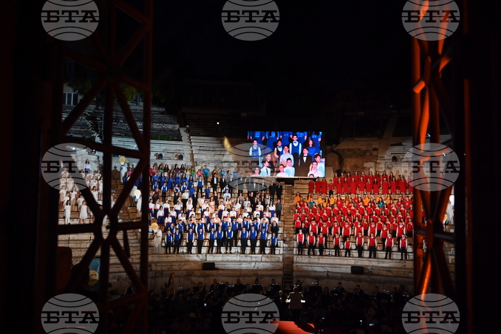 Пловдив - Детският хор на България - Концерт за Мир