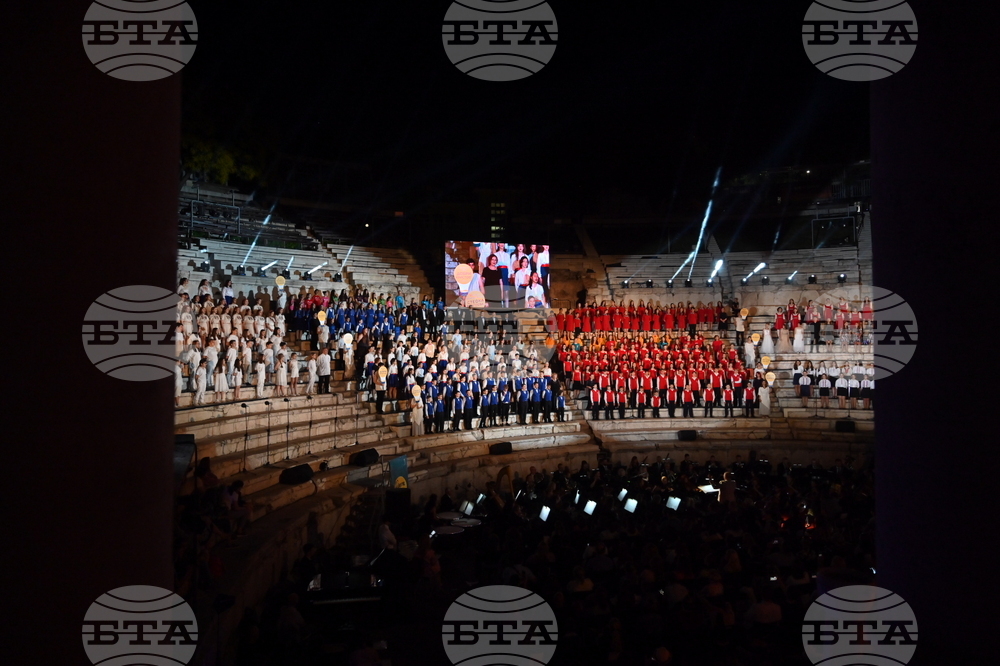Пловдив - Детският хор на България - Концерт за Мир