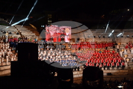 Пловдив - Детският хор на България - Концерт за Мир