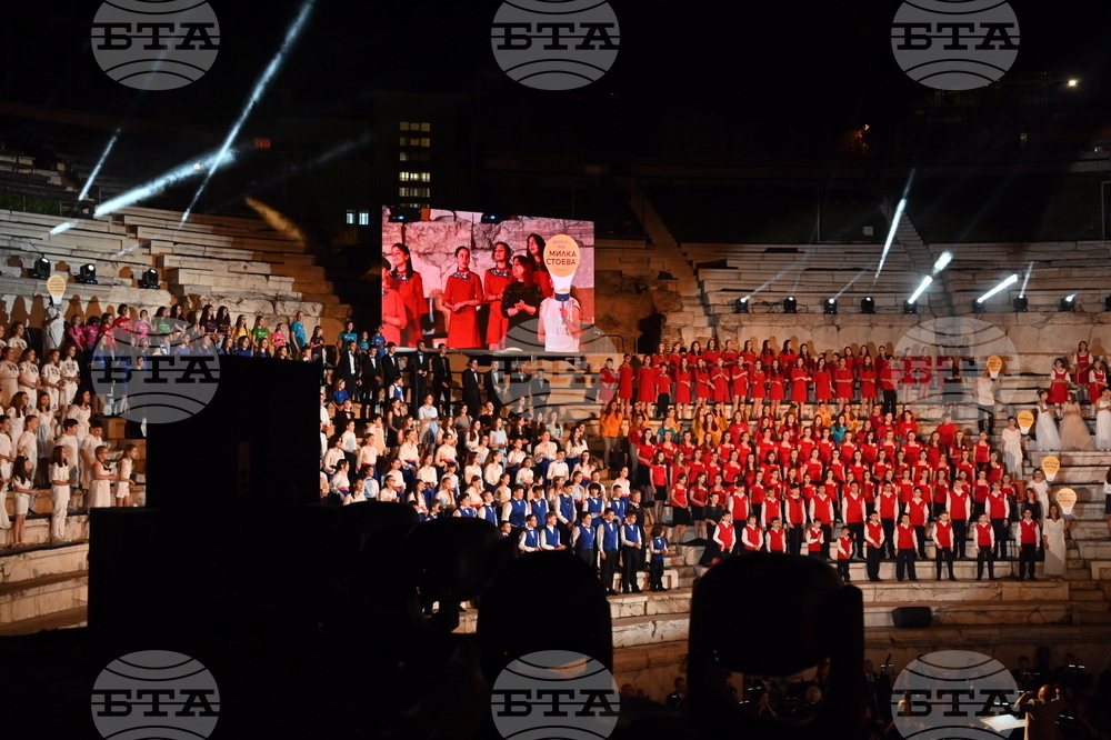 Пловдив - Детският хор на България - Концерт за Мир