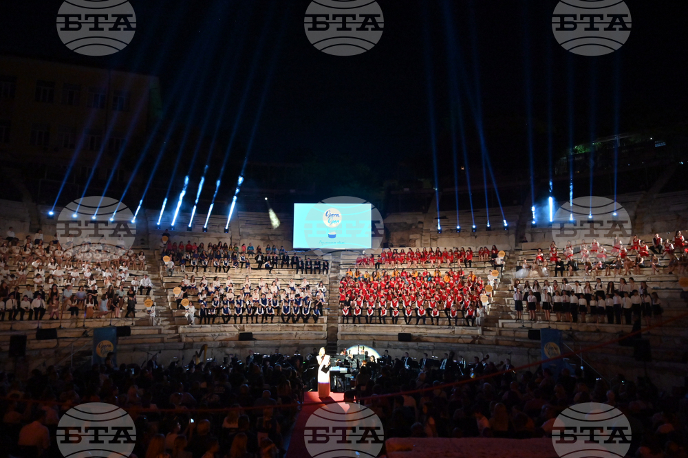 Пловдив - Детският хор на България - Концерт за Мир
