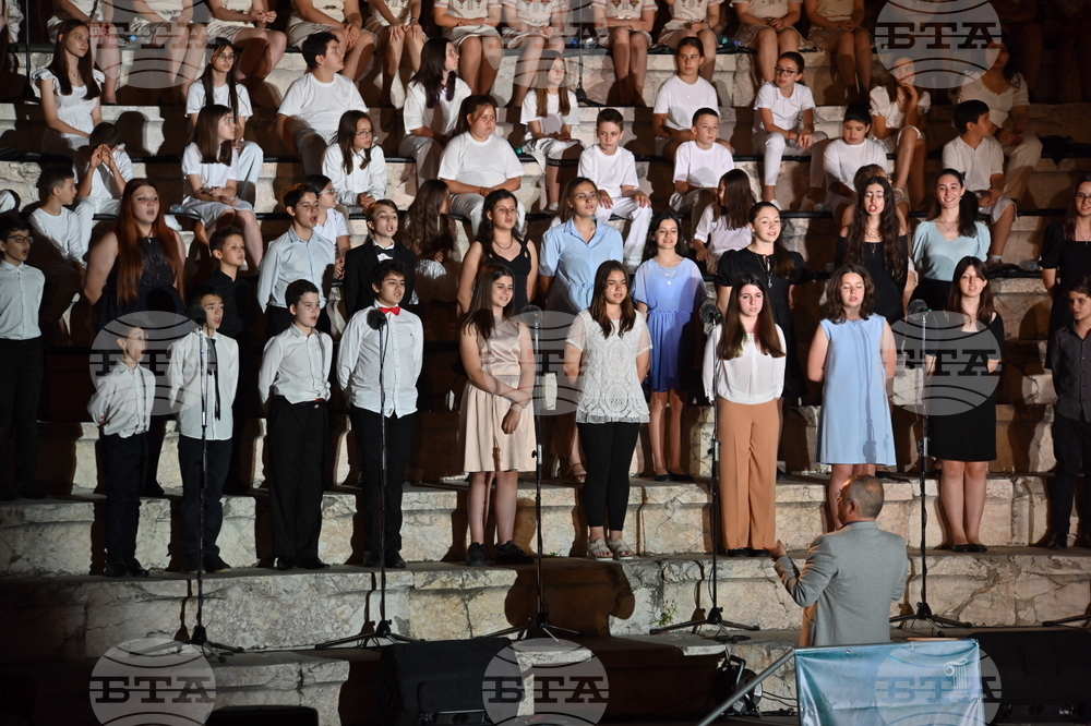 Пловдив - Детският хор на България - Концерт за Мир