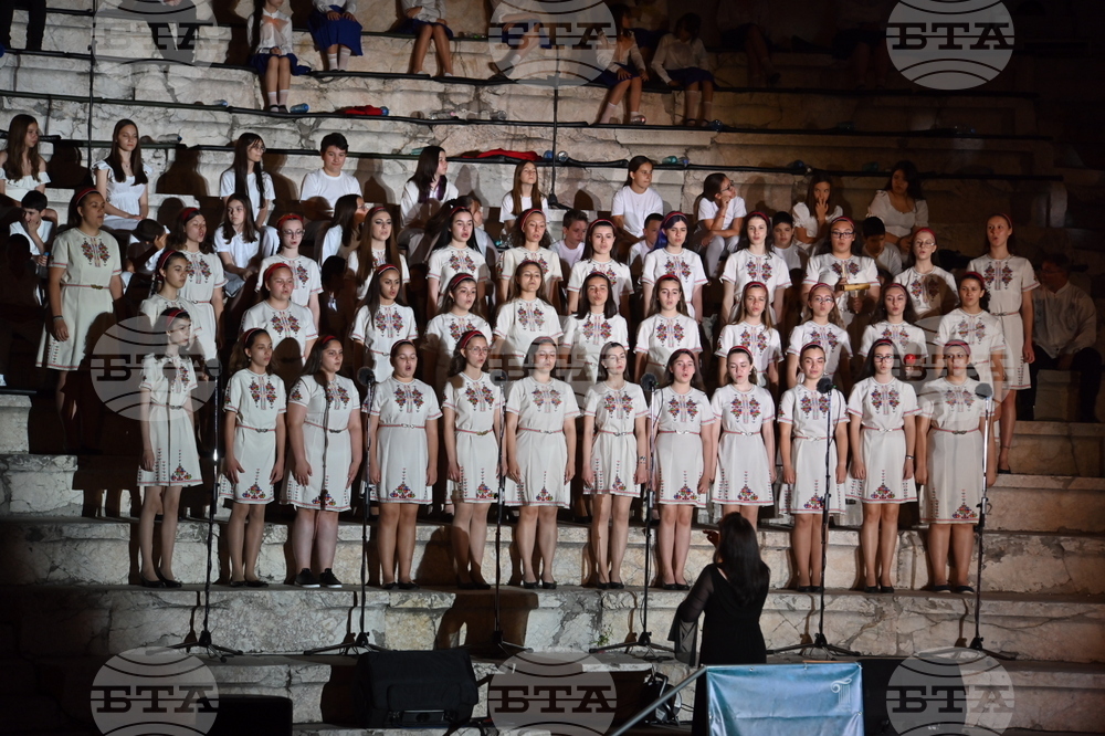 Пловдив - Детският хор на България - Концерт за Мир