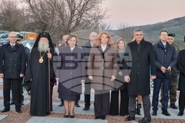 Ловеч - Илияна Йотова - Васил Левски - годишнина