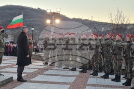 Ловеч - Стефан Янев - Васил Левски - годишнина