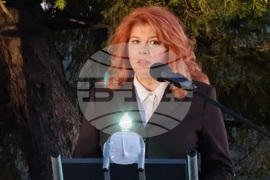 Ловеч - Илияна Йотова - Васил Левски - годишнина