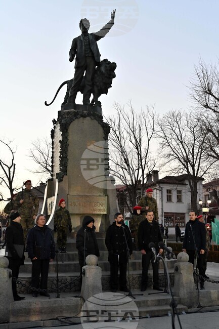 Karlovo Marks 189th Birth Anniversary of Freedom Fighter Vasil Levski, President Iotova to Deliver Address