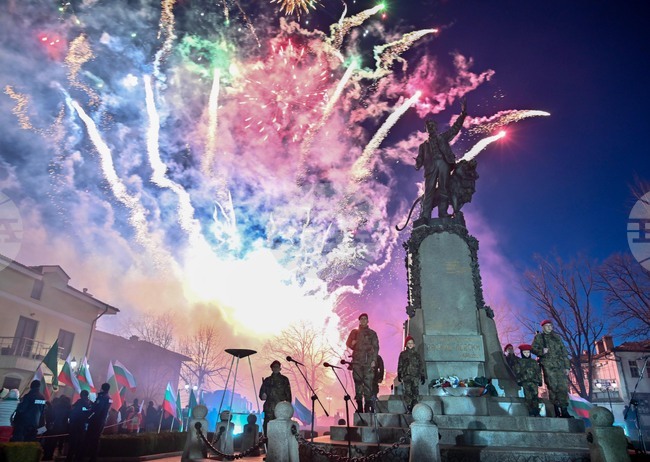 Карлово - Васил Левски - годишнина - церемония