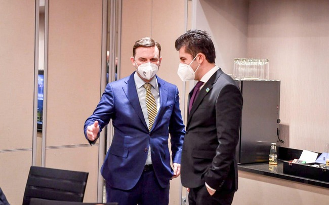 Германия - Мюнхенска конференция по сигурността