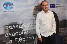 БТА - Български гласове за Европа - заключителна конференция
