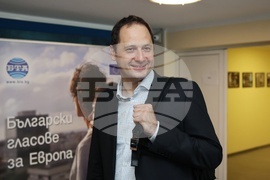 БТА - Български гласове за Европа - заключителна конференция