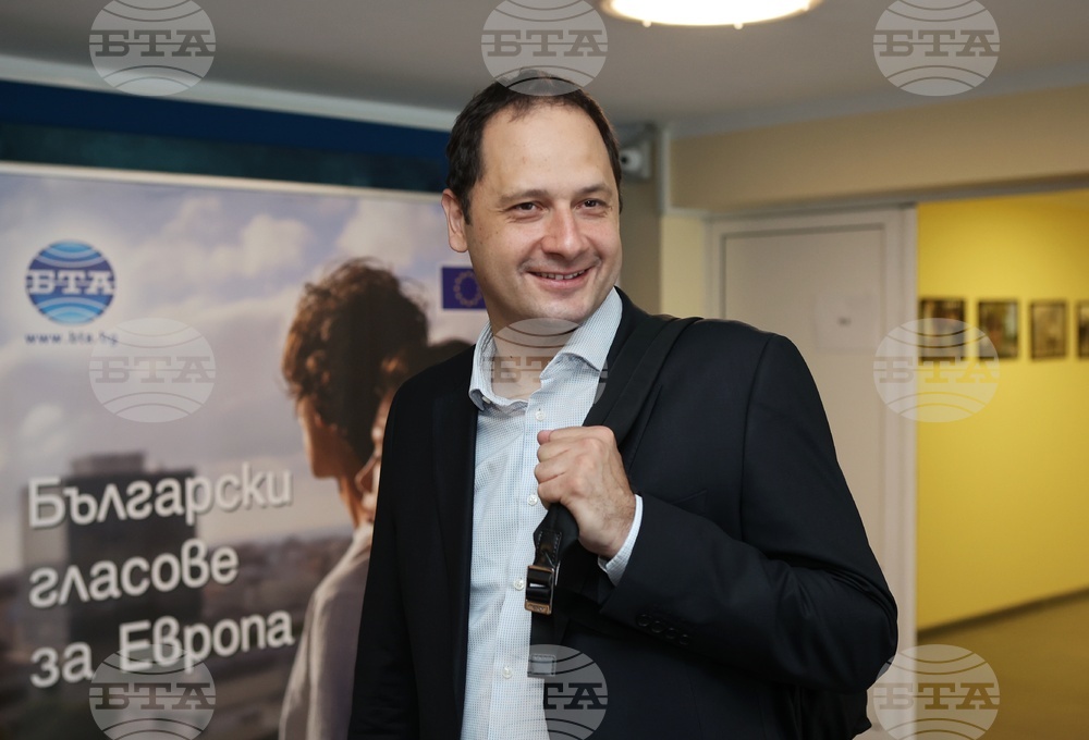 БТА - Български гласове за Европа - заключителна конференция