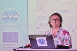 БТА - Български гласове за Европа - заключителна конференция