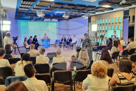 БТА - Български гласове за Европа - заключителна конференция