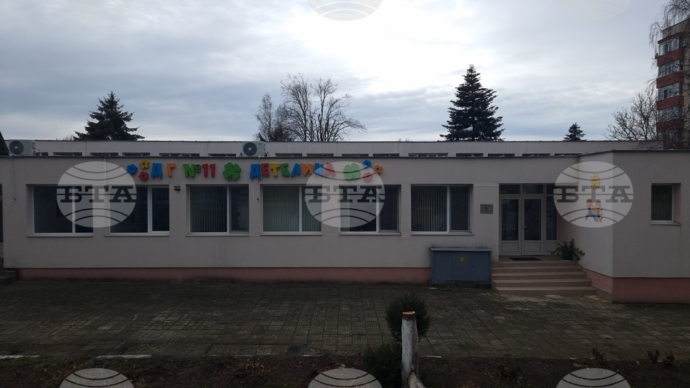 В Детска градина “Детелина“ в Разград вече има фитнес център за малчуганите