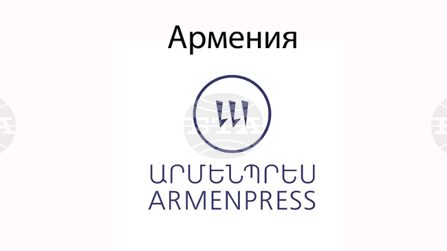 АРМЕНПРЕС: Армения отчита рекорден брой заявления за гражданство