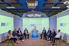 БТА - Български гласове за Европа - заключителна конференция