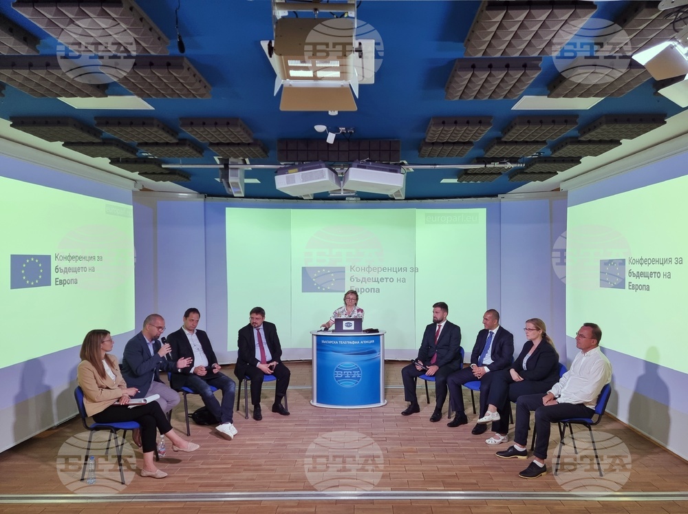 БТА - Български гласове за Европа - заключителна конференция