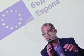 БТА - Български гласове за Европа - заключителна конференция