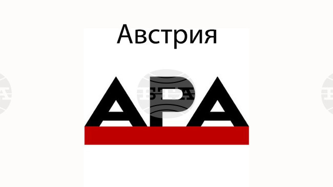 Австрия е отнела акредитацията на кореспондент на ТАСС, съобщава австрийската агенция АПА