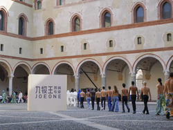 Italy Fashion Joeone Mens SS 23